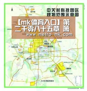 【mk体育入口】第二千零八十五章 萧华!你可以让仙界的人都怕你(加更十五)(图2) mk sports