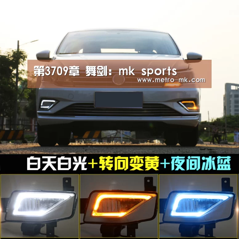 第3709章 舞剑:mk sports(图2) mk体育官网