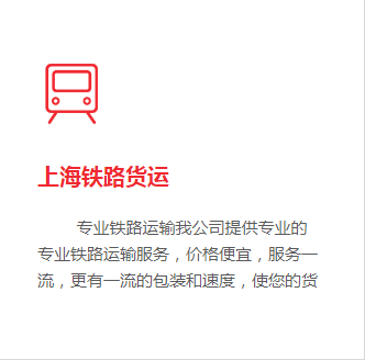 塔吉克斯坦7.2级地震位置示意图 印度建筑物发生晃动-mk体育官网(图1) mk sports