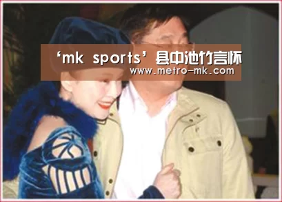 ‘mk sports’县中池竹言怀(图2) mk体育官网